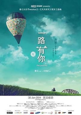 日韩在线视频一区